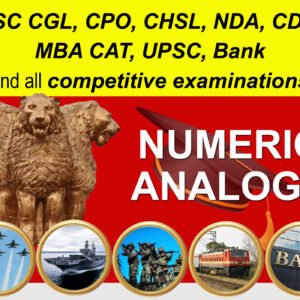 Numeric Analogy MCQ (Competitive Exams)