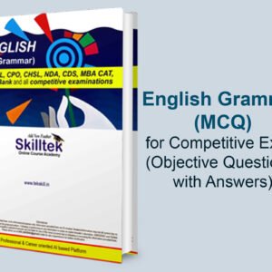English Grammar MCQ