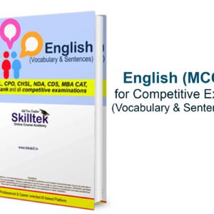 English Vocabulary MCQ Book